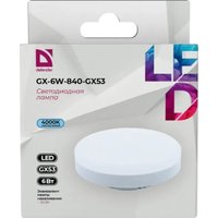 Светодиодная лампочка Defender GX-6W-840-GX53