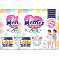 Трусики-подгузники Merries XL (76 шт)