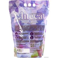 Наполнитель для туалета EliteCat Amethyst Crystal Lavender 7.6 л