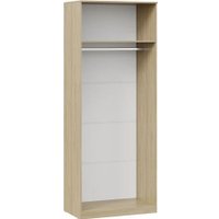 Шкаф распашной Трия Сэнди / 211.003.000 (вяз благородный/серый вулкан)