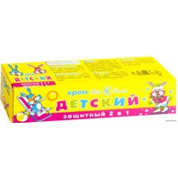 Крем детский Невская косметика Защитный 2 в 1 40 мл
