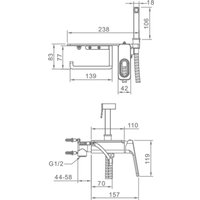 Гигиенический душ Raglo R51.55.03