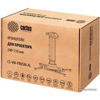 Кронштейн для проектора CACTUS CS-VM-PR05M-AL