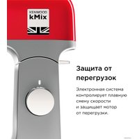 Кухонная машина Kenwood kMix KMX 750RD