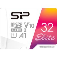Карта памяти Silicon-Power Elite microSDHC SP032GBSTHBV1V20SP 32GB (с адаптером)