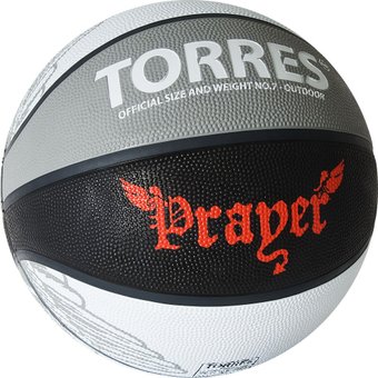 Torres Prayer B02057 (7 размер)