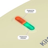 Вафельница Kitfort KT-3648