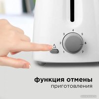 Тостер RED Solution RT-408