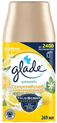 Автоматический освежитель воздуха Glade Automatic Сицилийский лимонад и мята 269 мл