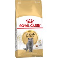 Сухой корм для кошек Royal Canin British Shorthair Adult (для взрослых Британских короткошерстных) 2 кг