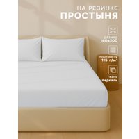 Простыня Sima-Land 10445207 (серый)