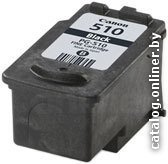 Картридж Canon PG-510 Black