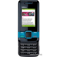 Телефон Nokia 7100 Supernova