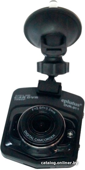 Видеорегистратор Eplutus DVR-911