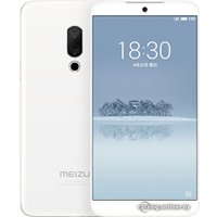 Телефон MEIZU 15 64GB (белый)