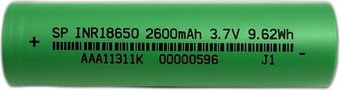 Аккумулятор Supere 18650 2600mAh INR18650-2600 1шт
