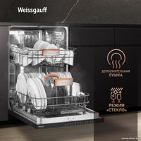Встраиваемая посудомоечная машина Weissgauff BDW 6025 Infolight