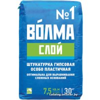 Выравнивающая штукатурка ВОЛМА ВОЛМА-Слой (30 кг)