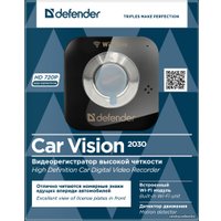 Видеорегистратор Defender Car Vision 2030 (черный)