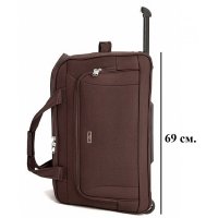 Сумка-тележка L'Case Boston BS-69 79 л (коричневый)