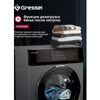 Стирально-сушильная машина Gressel UBS602