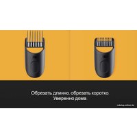 Триммер для бороды и усов Braun BT3410