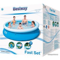 Надувной бассейн Bestway 305х76 (синий) [57266]