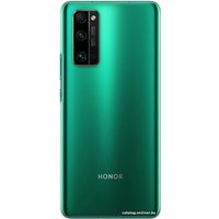 Смартфон HONOR 30 Pro EBG-AN00 8GB/128GB (зеленый)