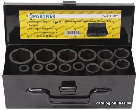 Набор головок слесарных Partner PA-4141MPB (14 предметов)