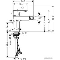 Смеситель Hansgrohe Metris 31280000