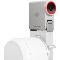 Стабилизатор DJI RS 4 Mini Combo