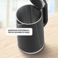 Электрический чайник Hott HT-EKDW02 в Бресте