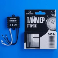 Выключатель Ноотехника БЗТ-300-СТ