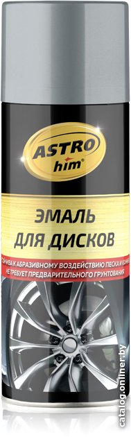 Автомобильная краска ASTROhim Для дисков AC608 520мл (хром)