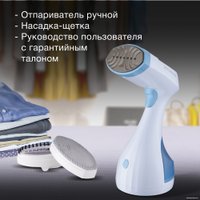 Отпариватель Hyundai H-HS03008