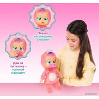 Пупс Cry Babies Фэнси Малышка 41037