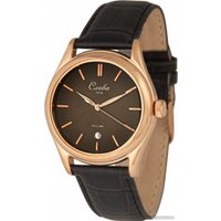 Наручные часы Слава Традиция 2493522/300-2115