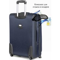 Чемодан 4 ROADS 6161-M 64 см (темно-синий)