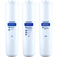 Комплект картриджей АКВАФОР Комплект модулей для DWM-101 и DWM-101S (без мембраны) К5-K2-K7M в Бресте