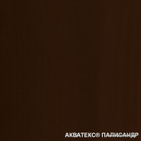 Пропитка Акватекс Пропитка на алкидной основе (палисандр, 0.8 л) в Бобруйске