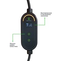 Зарядная станция GNLT EVA03 GB/T AC 6–16A (3.5квт)