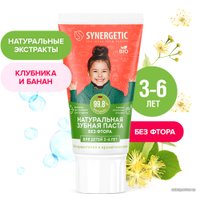 Зубная паста Synergetic Клубничка и банан 50 г (красный)