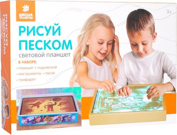 

Набор для рисования песком Школа талантов Рисуем песком. Звездная галактика 4719057