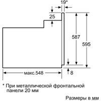 Электрический духовой шкаф Bosch HBF554YS0R