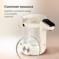 Термопот Evolution KG15201D