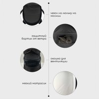 Универсальная коляска Bubago Lotta BG 150-1 (3 в 1, черный)