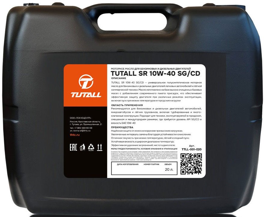 Моторное масло Tutall SR 10W-40 SG/CD 20л