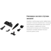 Паровая швабра Kitfort KT-1092