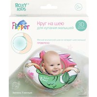 Надувной круг на шею Roxy Kids Flipper Русалка FL009-RB