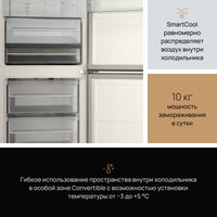 Холодильник VARD VRC195NI